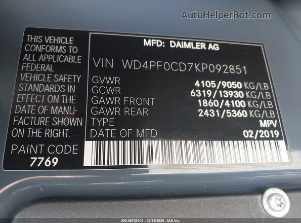 WD4PF0CD7KP092851 2019 MERCEDES-BENZ SPRINTER Blue ძრავის განყოფილების ხედი