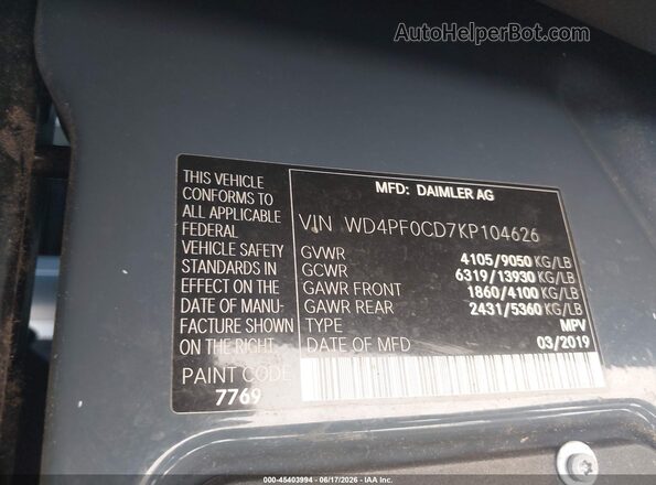 WD4PF0CD7KP104626 2019 MERCEDES-BENZ SPRINTER Blue Engine compartment view