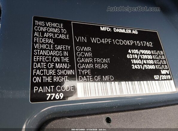 WD4PF1CD0KP151762 2019 MERCEDES-BENZ SPRINTER Blue Engine compartment view