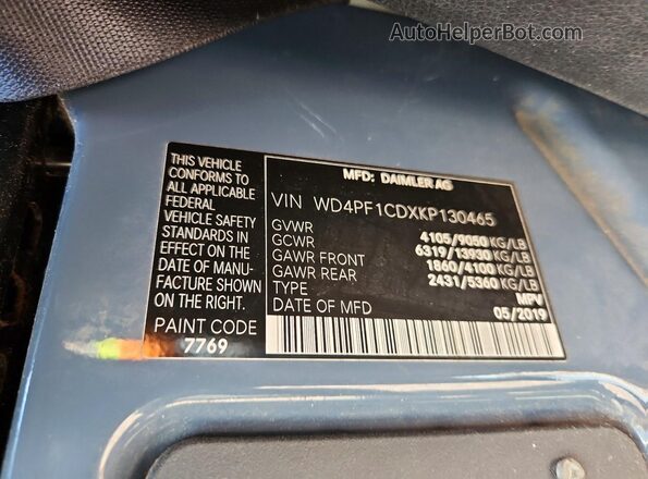 WD4PF1CDXKP130465 2019 MERCEDES-BENZ SPRINTER Угольный Вид подкапотного пространства