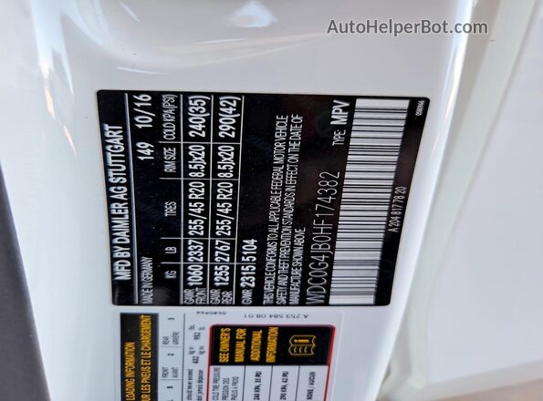 WDC0G4JB0HF174382 2017 MERCEDES-BENZ GLC-CLASS White Սալոնի 360 աստիճան տեսք