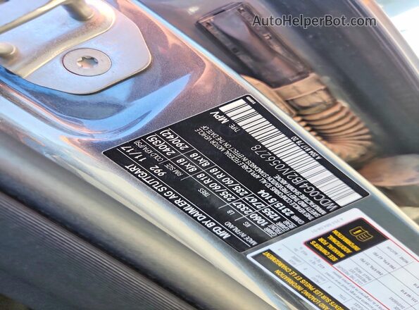 WDC0G4JB2JV056278 2018 MERCEDES-BENZ GLC-CLASS Gray Widok komory silnika