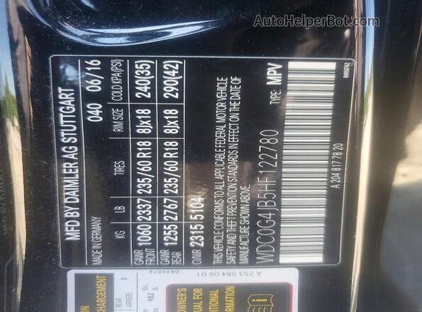 WDC0G4JB5HF122780 2017 MERCEDES-BENZ GLC-CLASS Black Вид підкапотного простору