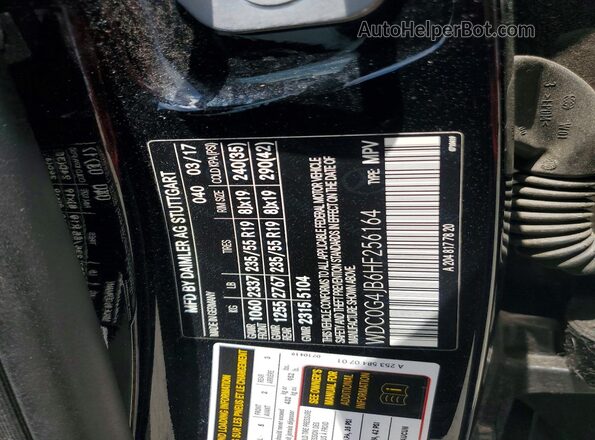 WDC0G4JB6HF256164 2017 MERCEDES-BENZ GLC-CLASS Black Engine compartment view
