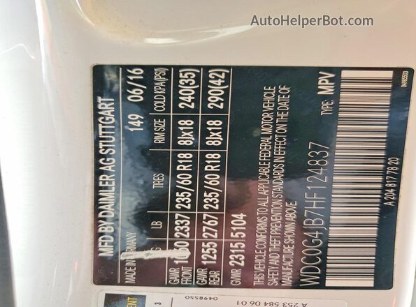 WDC0G4JB7HF124837 2017 MERCEDES-BENZ GLC-CLASS White Engine compartment view