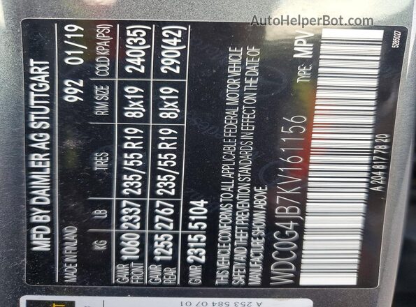 WDC0G4JB7KV161156 2019 MERCEDES-BENZ GLC-CLASS Gray Սալոնի 360 աստիճան տեսք