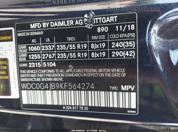 WDC0G4JB9KF564274 2019 MERCEDES-BENZ GLC 300 Blue Շարժիչի բաժամունքի տեսք