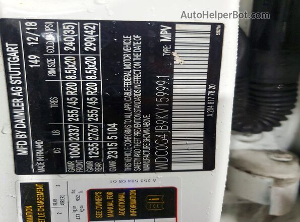 WDC0G4JB9KV159991 2019 MERCEDES-BENZ GLC-CLASS Черный Вид подкапотного пространства