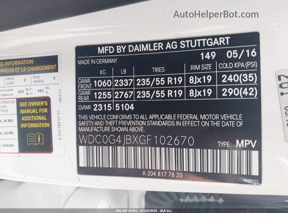 WDC0G4JBXGF102670 2016 MERCEDES-BENZ GLC 300 Белый Вид подкапотного пространства