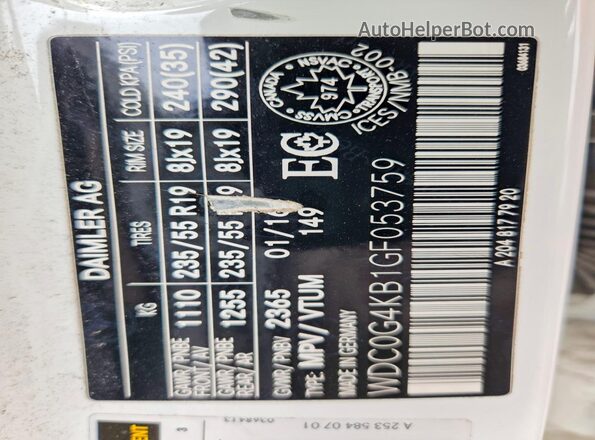 WDC0G4KB1GF053759 2016 MERCEDES-BENZ GLC-CLASS White Widok wnętrza 360 stopni