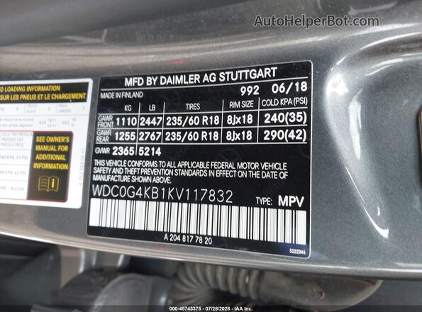 WDC0G4KB1KV117832 2019 MERCEDES-BENZ GLC 300 Gray Вид підкапотного простору