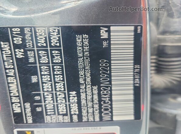 WDC0G4KB2JV092289 2018 MERCEDES-BENZ GLC-CLASS Gray Widok wnętrza 360 stopni