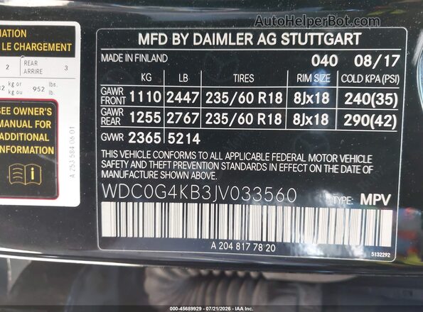 WDC0G4KB3JV033560 2018 MERCEDES-BENZ GLC 300 Черный Вид подкапотного пространства