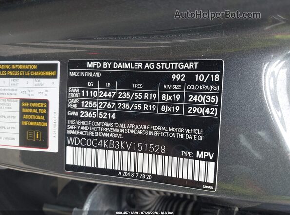WDC0G4KB3KV151528 2019 MERCEDES-BENZ GLC 300 Gray Engine compartment view