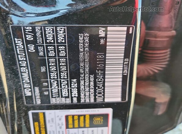 WDC0G4KB4HF161181 2017 MERCEDES-BENZ GLC-CLASS Black Շարժիչի բաժամունքի տեսք