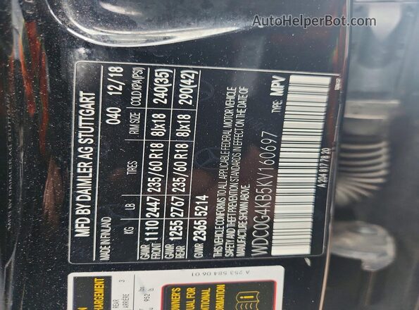 WDC0G4KB5KV160697 2019 MERCEDES-BENZ GLC-CLASS Черный Вид подкапотного пространства
