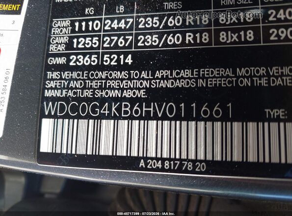 WDC0G4KB6HV011661 2017 MERCEDES-BENZ GLC 300 Серый Вид подкапотного пространства