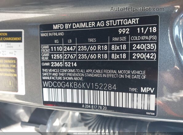 WDC0G4KB6KV152284 2019 MERCEDES-BENZ GLC 300 Gray Շարժիչի բաժամունքի տեսք