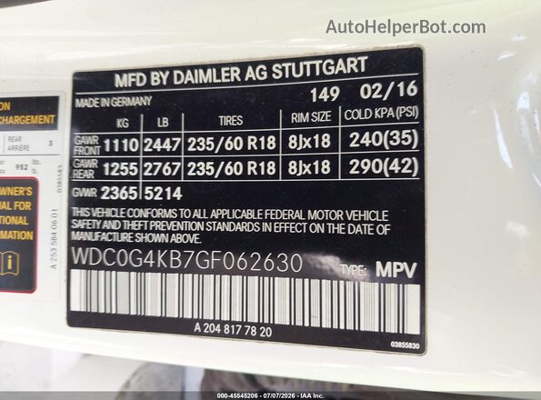 WDC0G4KB7GF062630 2016 MERCEDES-BENZ GLC 300 White Вид підкапотного простору