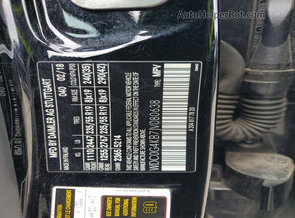 WDC0G4KB7JV080638 2018 MERCEDES-BENZ GLC-CLASS Black ძრავის განყოფილების ხედი