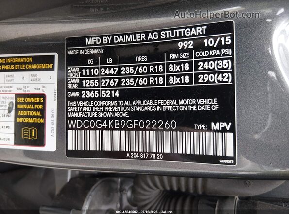 WDC0G4KB9GF022260 2016 MERCEDES-BENZ GLC 300 Gray Widok komory silnika