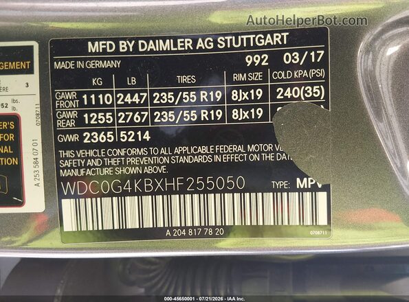 WDC0G4KBXHF255050 2017 MERCEDES-BENZ GLC 300 Черный Вид подкапотного пространства