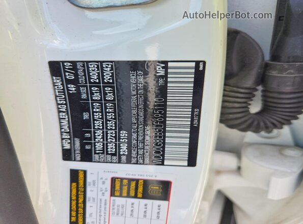 WDC0G8EB5LF695110 2020 MERCEDES-BENZ GLC-CLASS Белый Вид подкапотного пространства