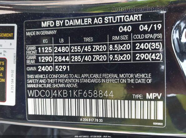 WDC0J4KB1KF658844 2019 MERCEDES-BENZ GLC 300 COUPE Black Widok komory silnika