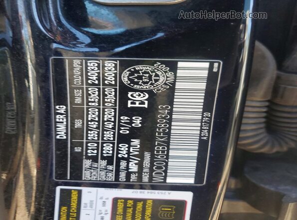 WDC0J6EB7KF589343 2019 MERCEDES-BENZ GLC-CLASS Black ძრავის განყოფილების ხედი