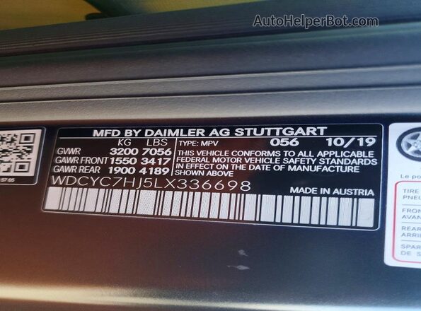 WDCYC7HJ5LX336698 2020 MERCEDES-BENZ G-CLASS Black VIN კოდის სტიკერის ხედი