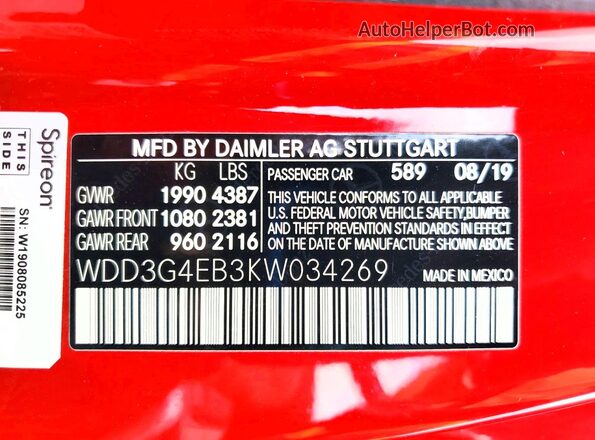 WDD3G4EB3KW034269 2019 MERCEDES-BENZ A Red ძრავის განყოფილების ხედი