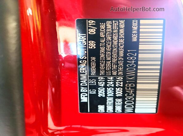 WDD3G4FB1KW034821 2019 MERCEDES-BENZ A Red Engine compartment view