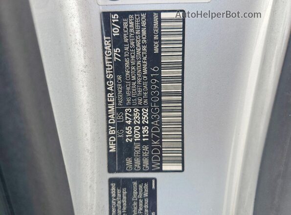 WDDJK7DA3GF039916 2016 MERCEDES-BENZ SL Gray Engine compartment view