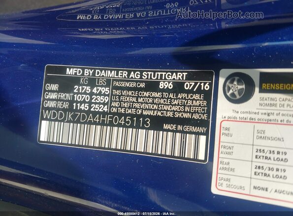 WDDJK7DA4HF045113 2017 MERCEDES-BENZ SL 550 Blue Вид підкапотного простору