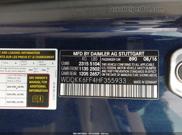 WDDKK6FF4HF355933 2017 MERCEDES-BENZ E-CLASS Blue Vista del compartimento del motor