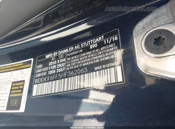 WDDKK6FF5HF362065 2017 MERCEDES-BENZ E-CLASS Navy Engine compartment view