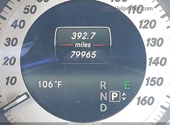 WDDKK6FF5HF362065 2017 MERCEDES-BENZ E-CLASS Navy 360 interior view