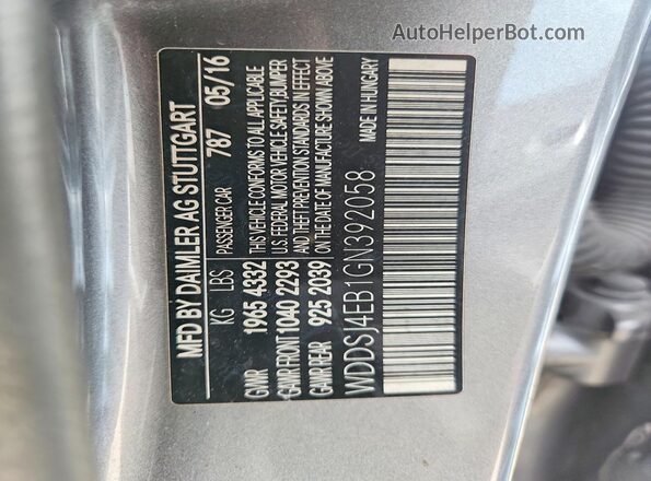 WDDSJ4EB1GN392058 2016 MERCEDES-BENZ CLA-CLASS Gray Vista del compartimento del motor