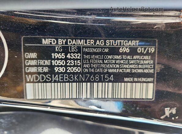WDDSJ4EB3KN768154 2019 MERCEDES-BENZ CLA-CLASS Black ძრავის განყოფილების ხედი