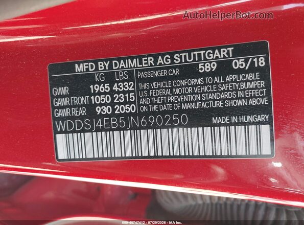 WDDSJ4EB5JN690250 2018 MERCEDES-BENZ CLA 250 Темно-бордовый Вид подкапотного пространства