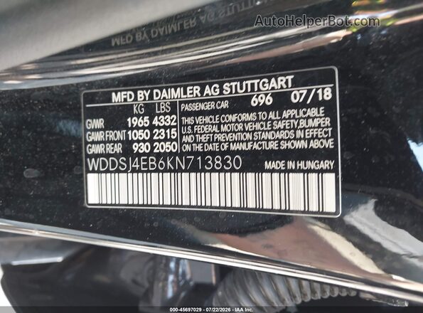 WDDSJ4EB6KN713830 2019 MERCEDES-BENZ CLA 250 Черный Вид подкапотного пространства