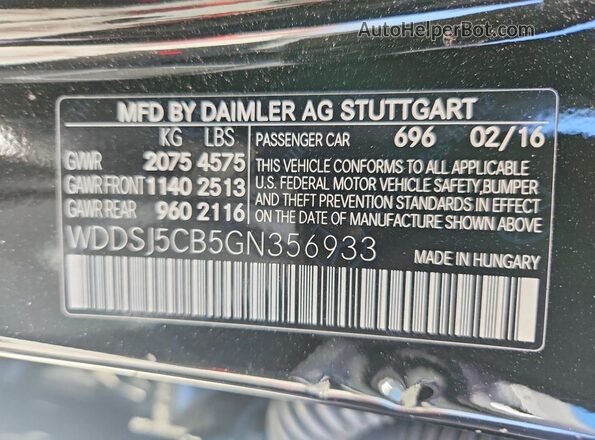 WDDSJ5CB5GN356933 2016 MERCEDES-BENZ CLA-CLASS Black ძრავის განყოფილების ხედი