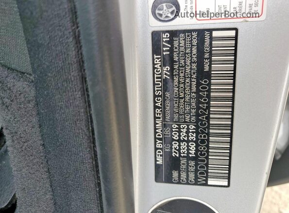 WDDUG8CB2GA246406 2016 MERCEDES-BENZ S Silver Вид підкапотного простору