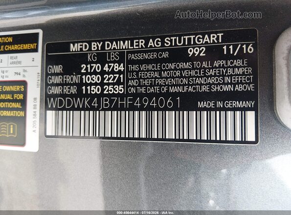 WDDWK4JB7HF494061 2017 MERCEDES-BENZ C-CLASS Gray Вид підкапотного простору