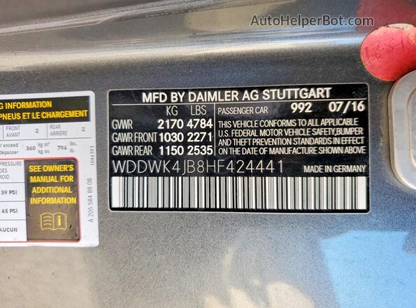 WDDWK4JB8HF424441 2017 MERCEDES-BENZ C Gray ძრავის განყოფილების ხედი