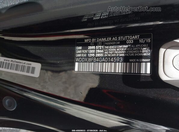 WDDXJ8FB4GA014593 2016 MERCEDES-BENZ S-CLASS Серый Вид подкапотного пространства