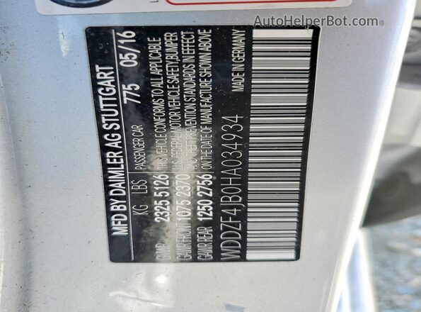WDDZF4JB0HA034934 2017 MERCEDES-BENZ E Серебряный Вид подкапотного пространства