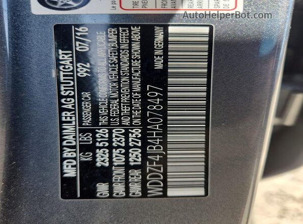 WDDZF4JB4HA078497 2017 MERCEDES-BENZ E Gray Engine compartment view