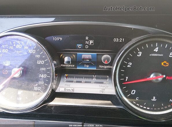 WDDZF4JB6HA048532 2017 MERCEDES-BENZ E-CLASS White Հետևի նստատեղերի տեսք