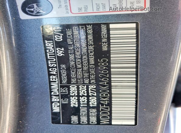 WDDZF4KB0KA626985 2019 MERCEDES-BENZ E Gray Вид підкапотного простору